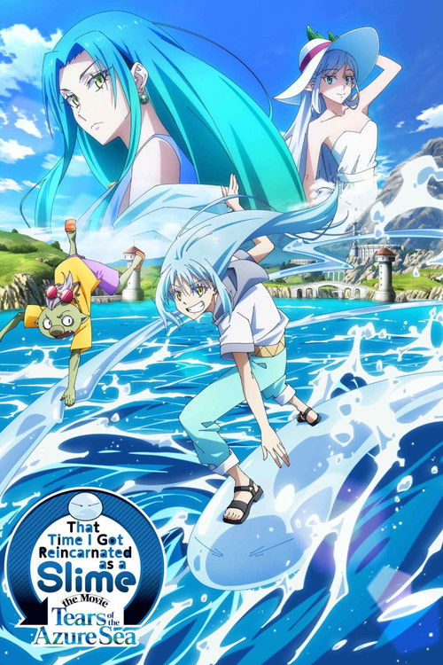 Tensei shitara Slime Datta Ken Movie 2: Soukai no Namida-hen