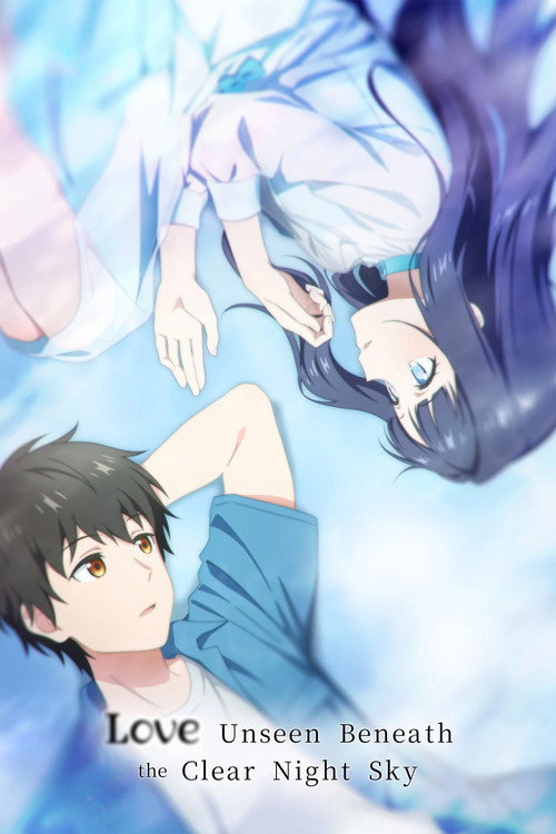 Toumei na Yoru ni Kakeru Kimi to, Me ni Mienai Koi wo Shita