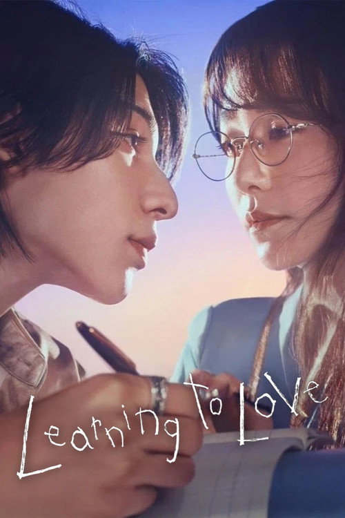 Learning to Love /