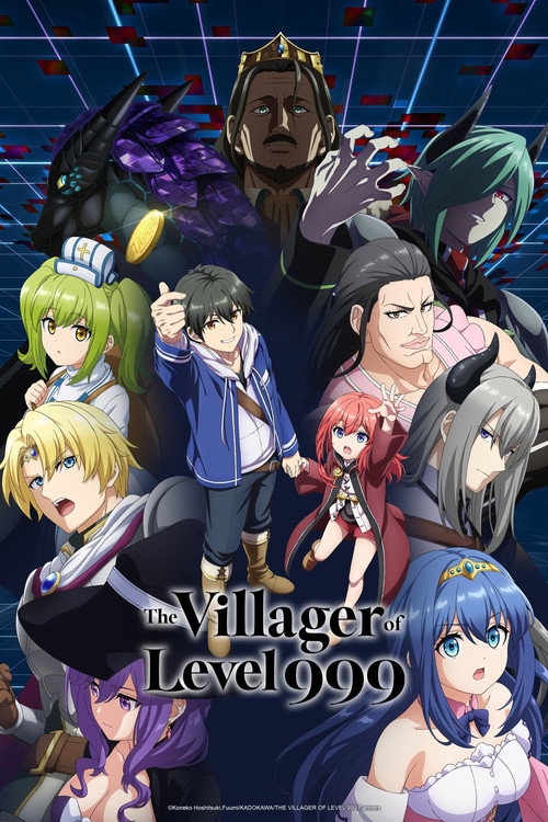 Lv999 no Murabito
