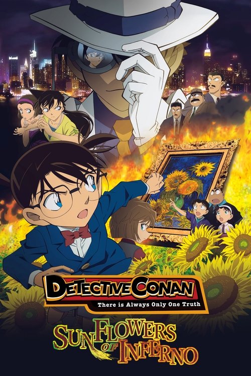 Meitantei Conan Movie 19: Gouka no Himawari