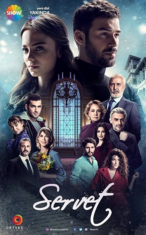 servet