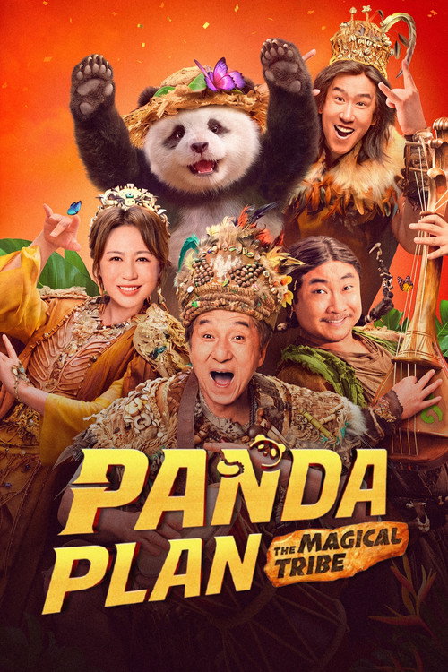 Panda Plan 2: The Magical Tribe