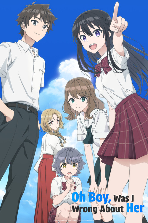 Tenkou-saki no Seiso Karen na Bishoujo ga