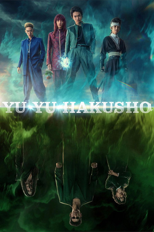 يو يو هاكوشو Yu Yu Hakusho