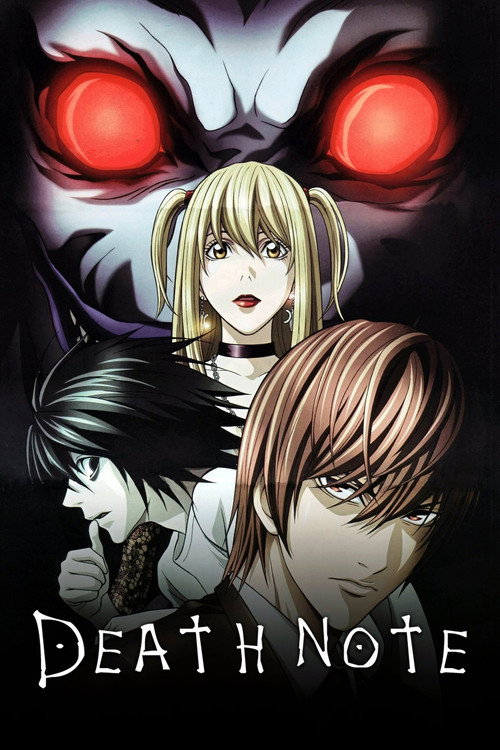 انمي Death Note