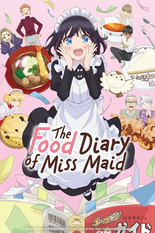 Maid-san wa Taberu dake
