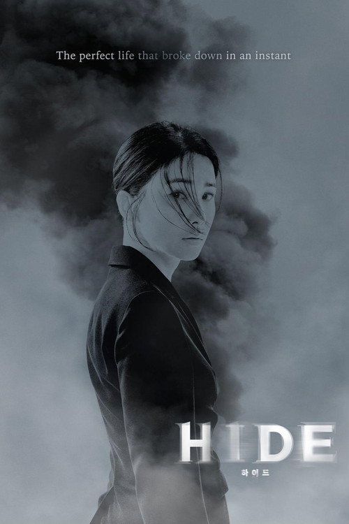 Hide