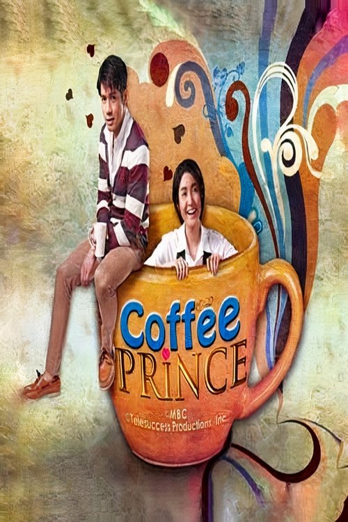 مقهي الامير Coffee Prince