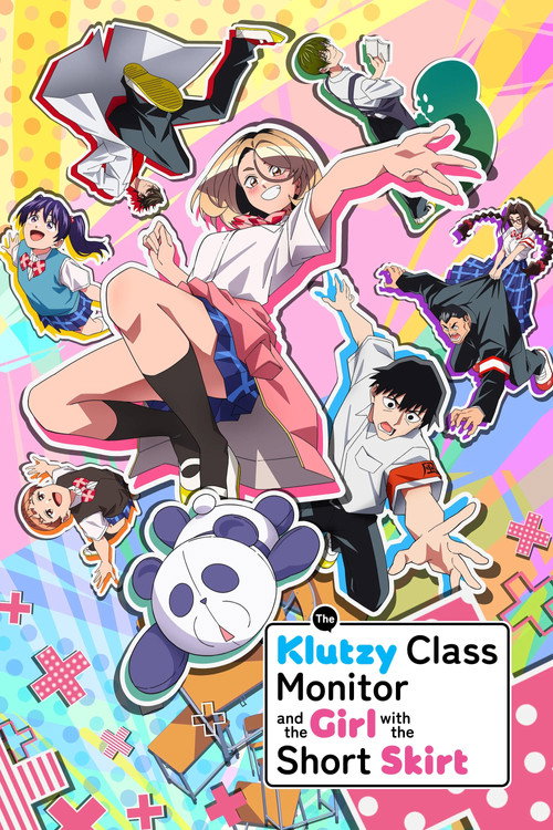انمي Ponkotsu Fuuki Iin to Skirt-take ga Futekisetsu na JK no Hanashi