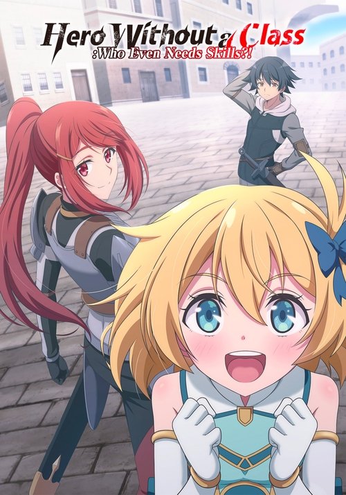 Mushoku no Eiyuu
