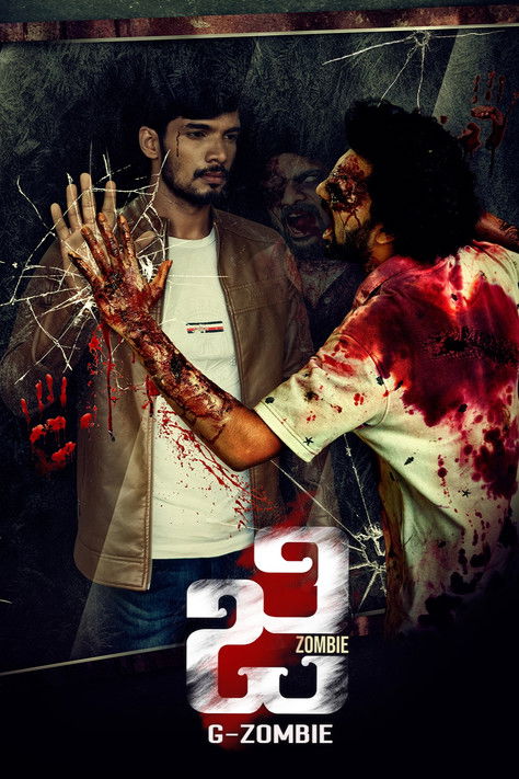 G - Zombie