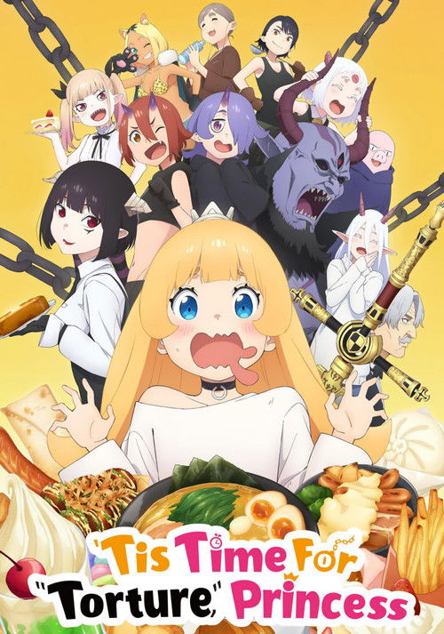 Himesama “Goumon” no Jikan desu