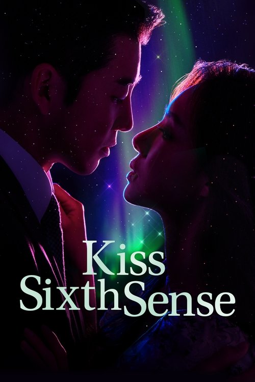 قبلة الحاسة السادسة Kiss Sixth Sense