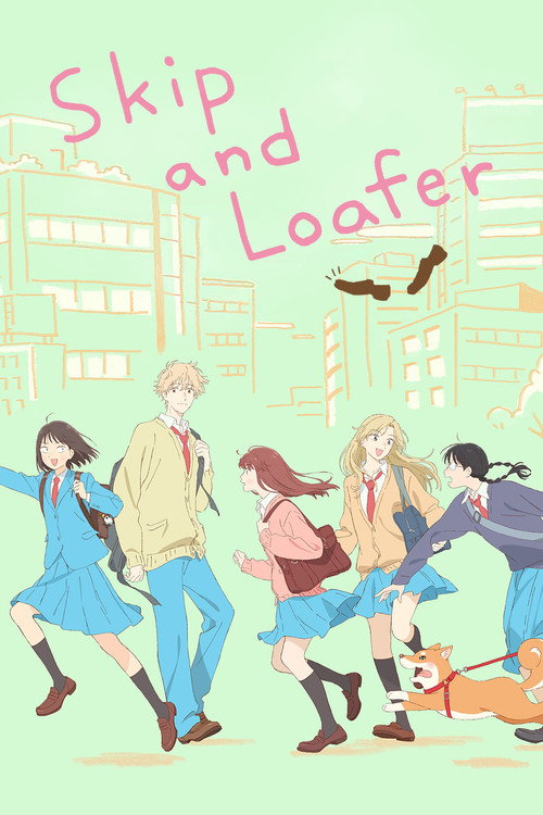 Skip to Loafer