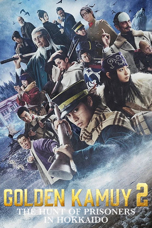 Golden Kamuy: Hokkaido Shisei Shujin Sodatsuhen