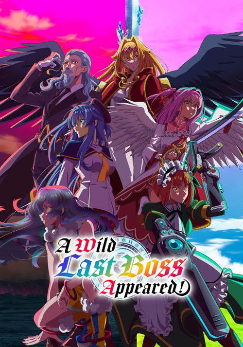 Yasei no Last Boss ga Arawareta
