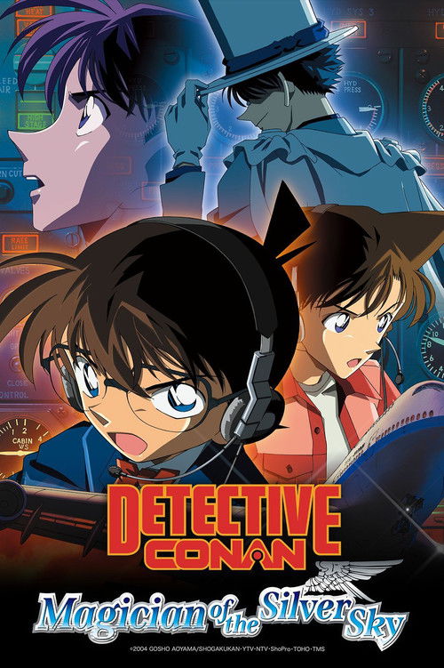 Detective Conan Movie 08: Magician of the Silver Sky