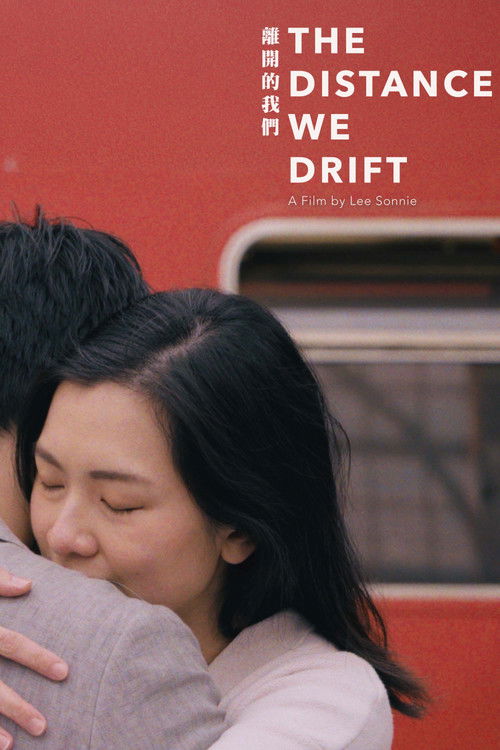 The Drift
